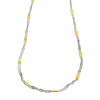 Damen Kette Singapur echt Silber 925 in bicolor in 50 cm